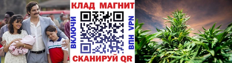 Какие есть наркотики Бодайбо ГАШ МАРИХУАНА hydra ТОР Амфетамин Меф A-PVP