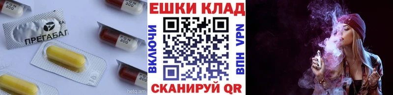 MEGA зеркало  закладки  Бодайбо  Экстази XTC 