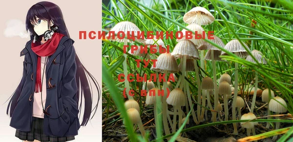 кокаин Баксан