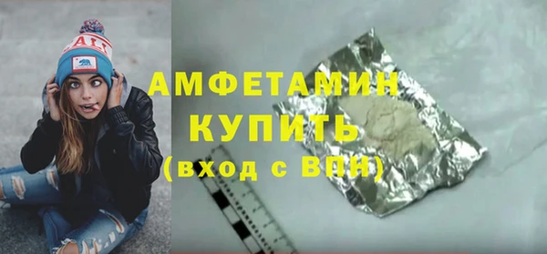mdpv Балабаново