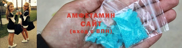 mdpv Балабаново