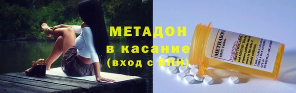 кокаин Баксан