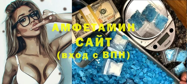 кокаин Баксан