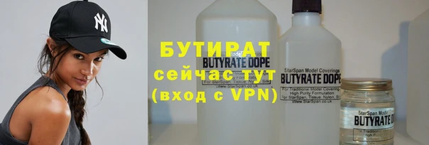 mdpv Балабаново