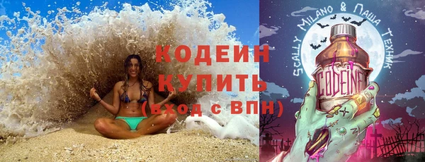 кокаин Баксан
