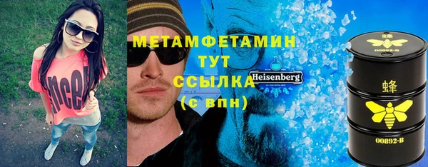 кокаин Баксан