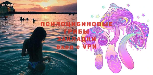 mdpv Балабаново