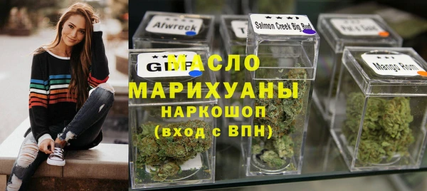 mdpv Балабаново
