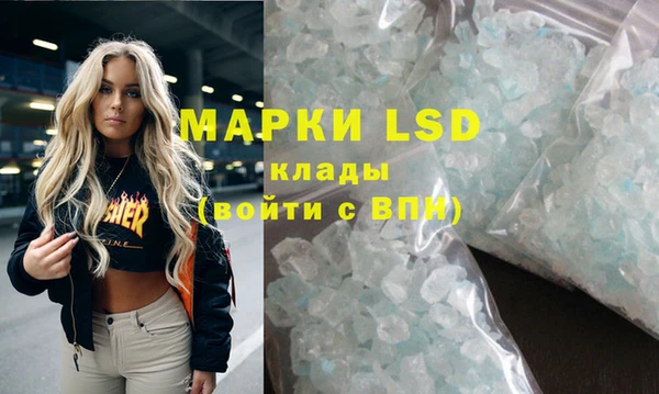 mdpv Балабаново