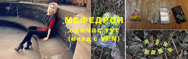 mdpv Балабаново