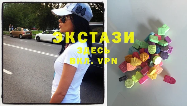 mdpv Балабаново