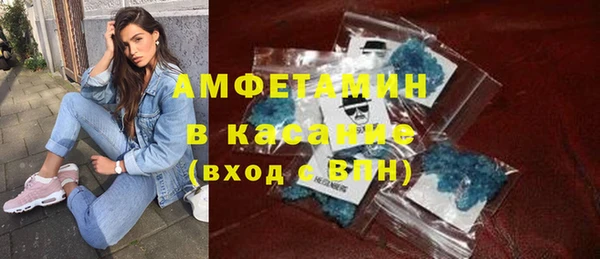 кокаин Баксан