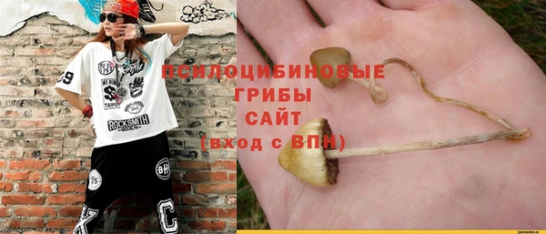 кокаин Баксан