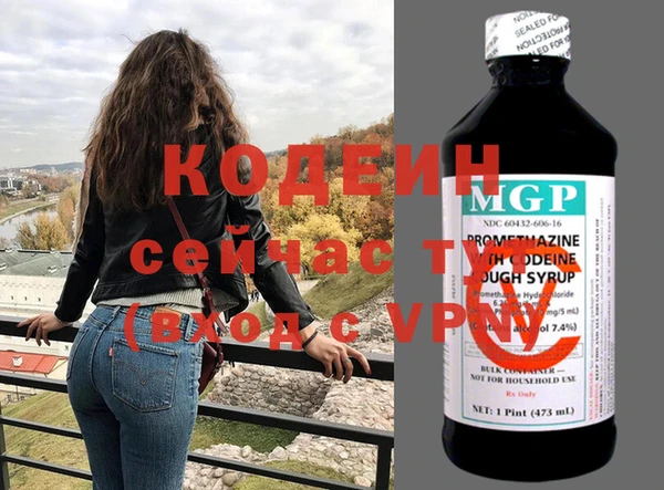 mdpv Балабаново