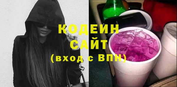 кокаин Баксан