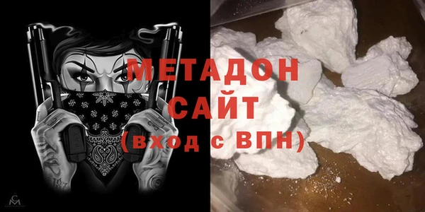 кокаин Баксан