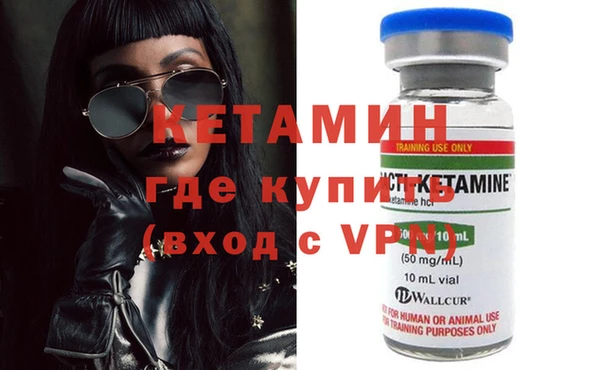 mdpv Балабаново