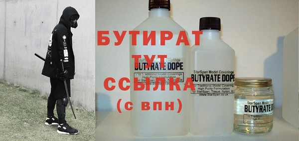mdpv Балабаново