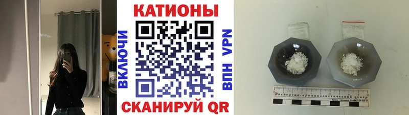 МЕФ кристаллы Бодайбо